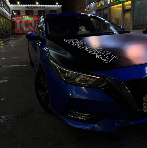 Nissan Sentra 2021 for sale in Iraq - Al Khas
